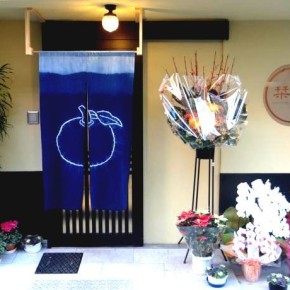 [アルバイト・パート][京都]京都のゲストハウスで国際交流しながら清掃アルバイト！