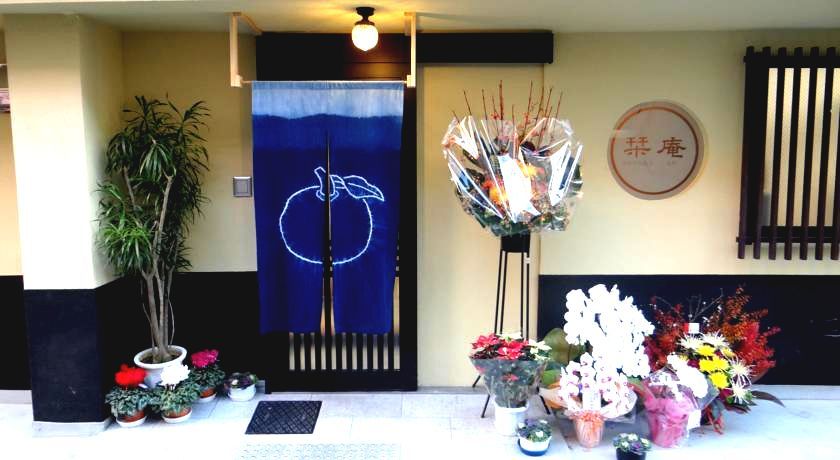 [アルバイト・パート][京都]京都のゲストハウスで国際交流しながら清掃アルバイト！